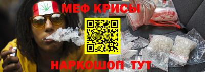 винт Обь