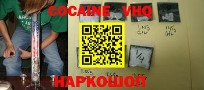 амфетамин Нягань