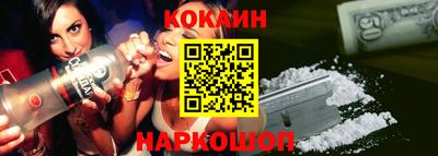 винт Обь