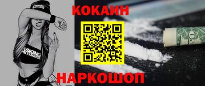 винт Обь