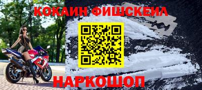бутират Первоуральск