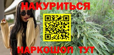 амфетамин Нягань