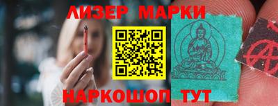 мефедрон VHQ Обнинск
