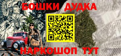 винт Обь