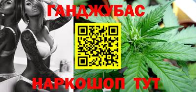 амфетамин Нягань