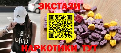 амфетамин Нягань