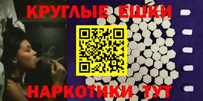СК Партизанск