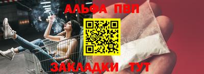 амфетамин Нягань