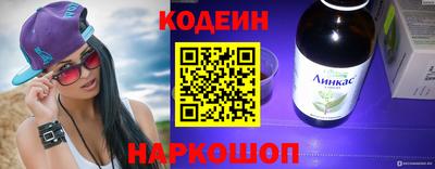 амфетамин Нягань