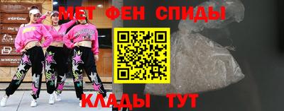 марихуана Пенза