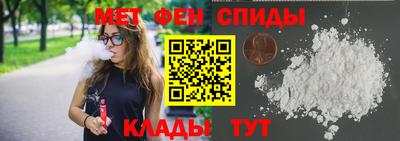 бутират Первоуральск