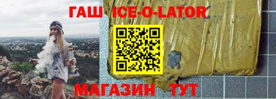 амфетамин Нягань