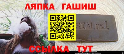 амфетамин Нягань