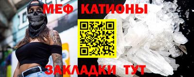 винт Обь