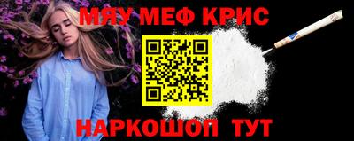 амфетамин Нягань