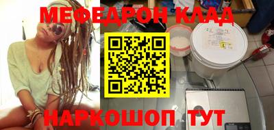 амфетамин Нягань