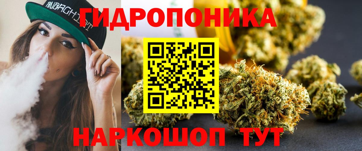 Канабис  Кетамин  MDMA  Тихорецк  Марихуана  ГАШИШ  Вход с VPN  Alpha-PVP СК кристаллы  КОКАИН  Меф МЯУ МЯУ  